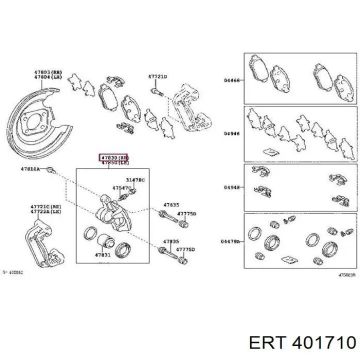 Kit de reparação de suporte do freio traseiro ERT 401710 preço, a partir de 25,80 USD