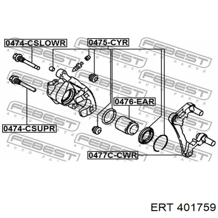 Kit de reparação de suporte do freio traseiro ERT 401759 preço, a partir de 9,61 USD