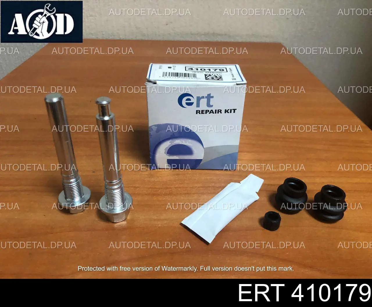 410179 ERT Kit de reparação de suporte do freio traseiro