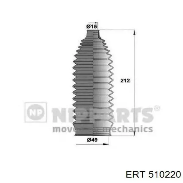 Bota de proteção do mecanismo de direção (de cremalheira) ERT 510220 preço, a partir de 11,12 USD