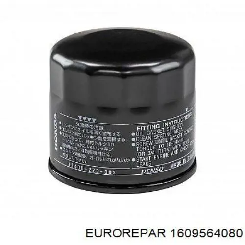 Compre 1609564080 Eurorepar Filtro de óleo