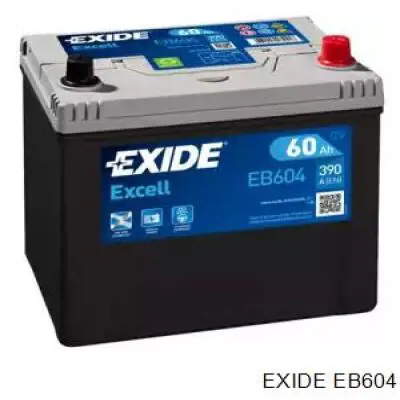 Compre 82110AE000 Subaru Bateria recarregável (PILHA)