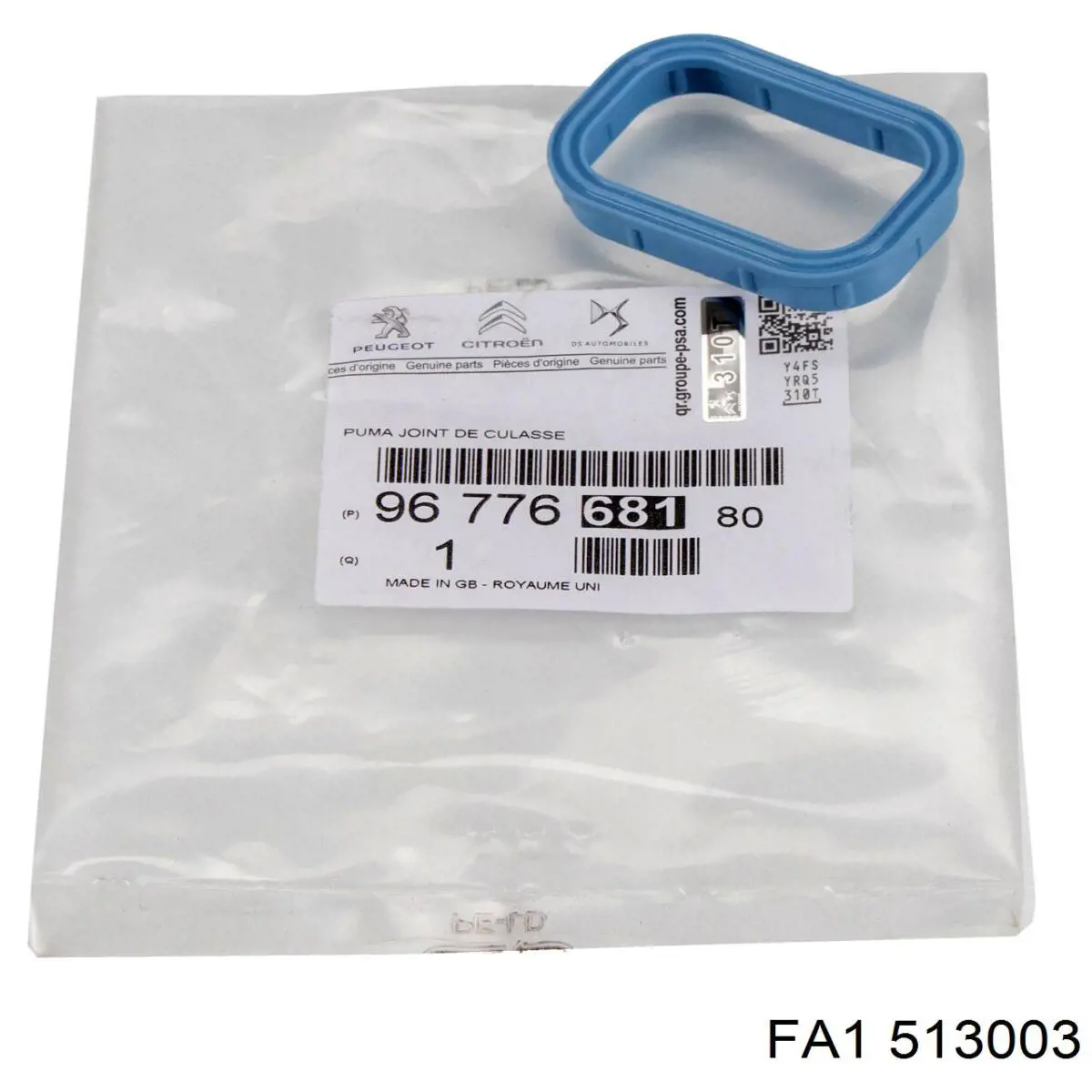 Vedante de tubo coletor de admissão FA1 513003 preço, a partir de 4,66 USD