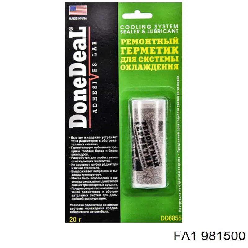 Compre 981500 FA1 