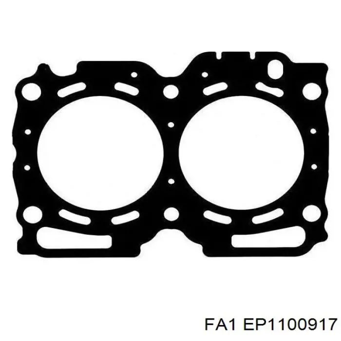 Vedante de tampa de válvulas de motor FA1 EP1100917 preço, a partir de 14,77 USD