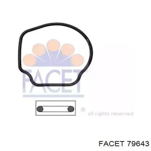 Vedante de caixa do termostato Opel 6338027 preço, a partir de 3,20 USD