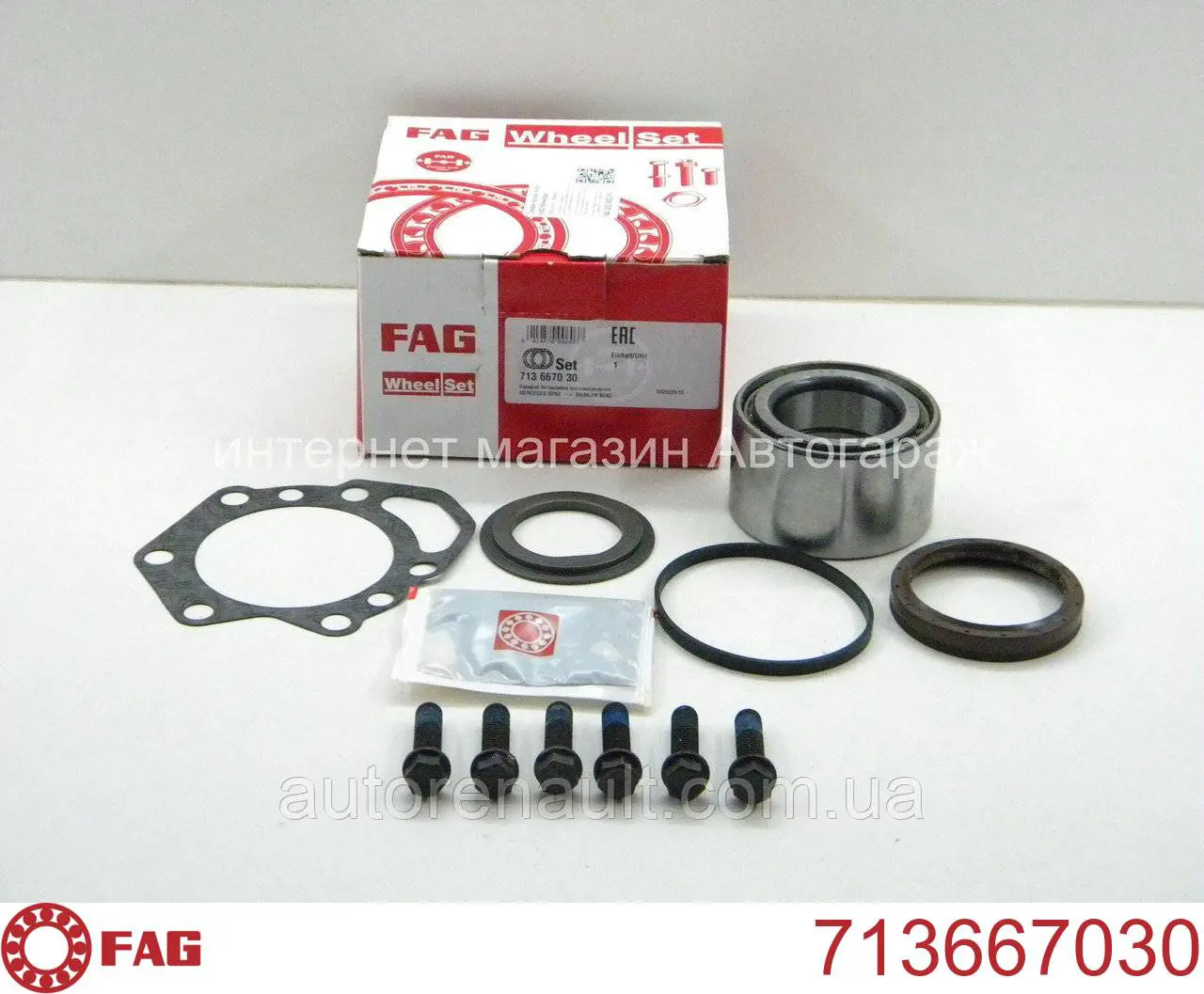 Rolamento de cubo traseiro FAG 713667030 preço, a partir de 67,59 USD