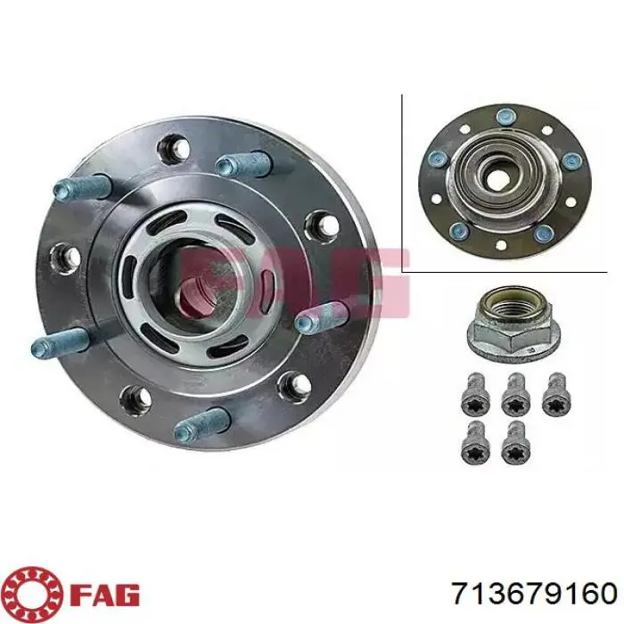 Cubo traseiro Ford 2622841 preço, a partir de 140,11 USD
