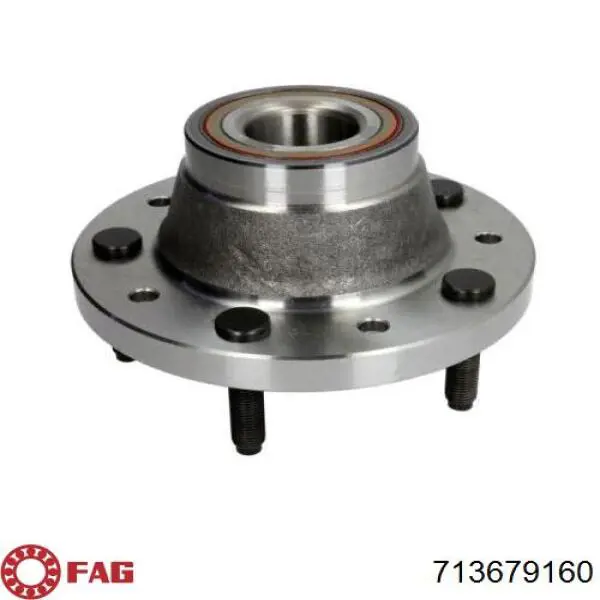 Compre 2622841 Ford Cubo traseiro