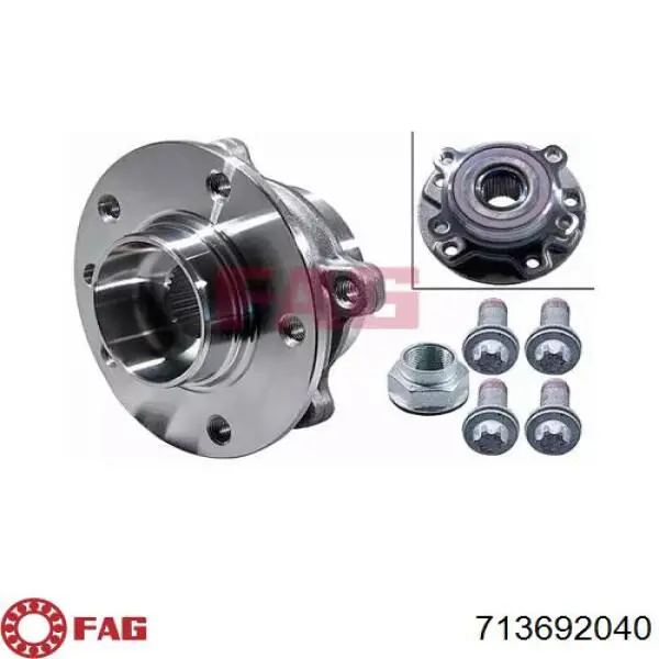 Compre 68264532 Chrysler Cubo dianteiro