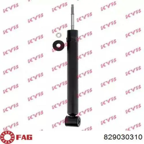 Compre 829030310 FAG Bloco silencioso dianteiro do braço oscilante inferior
