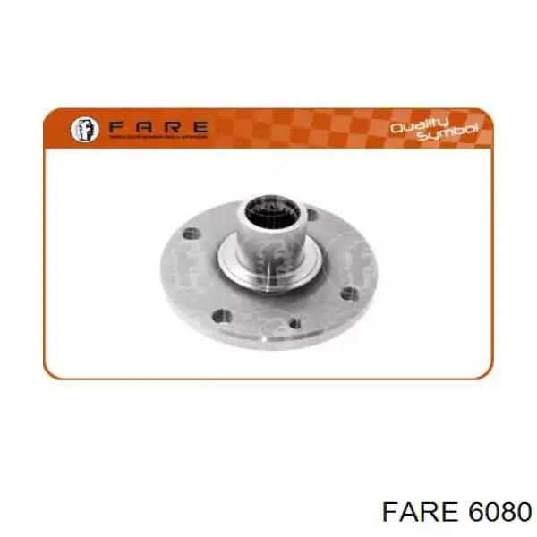 Compre 6080 Fare Cubo dianteiro