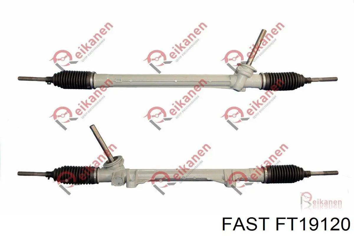 FT19120 Fast Cremalheira da direção