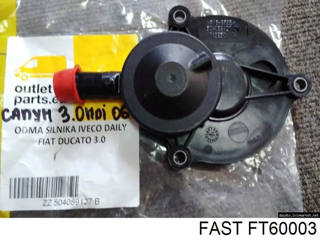 DRM01677 Dr.motor Tampa de separador (de separador de óleo)