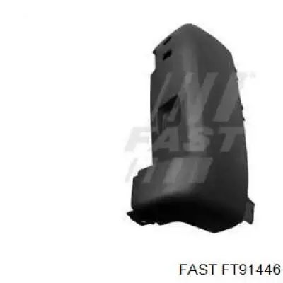 Compre 7410AN Peugeot/Citroen Pára-choque traseiro, parte direita