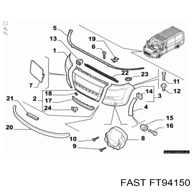 1369755080 Fiat/Alfa/Lancia Fecho da capota