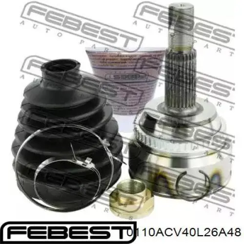 Compre 859407 GSP Junta homocinética externa dianteira