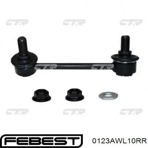 4883030100 Toyota Montante direito de estabilizador traseiro