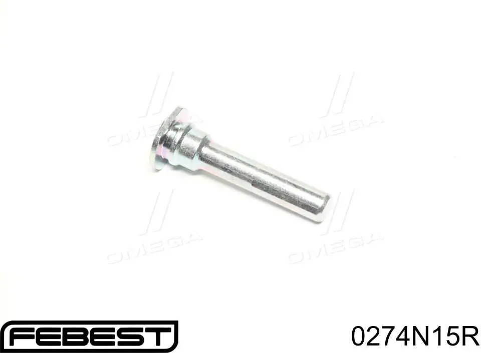 Compre 4432515 Ford Guia de suporte dianteiro