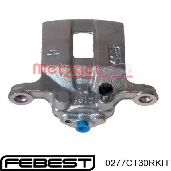 Braçadeira do freio de suporte traseiro Q0960091 Q-fix