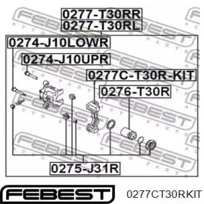Braçadeira do freio de suporte traseiro Q-fix Q0960091