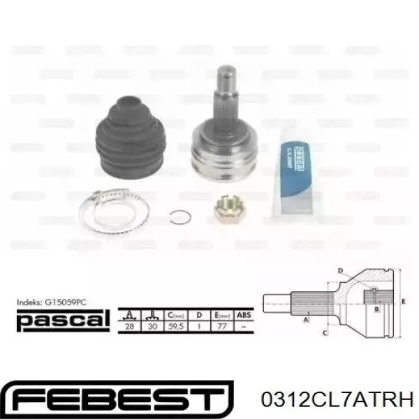 Veio de acionamento do semieixo intermédio Febest 0312CL7ATRH preço, a partir de 83,81 USD