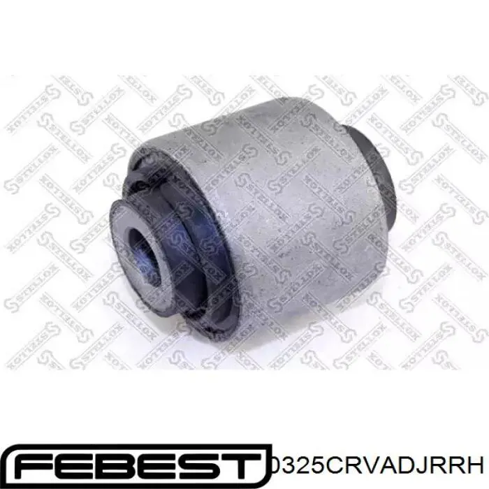 Compre H414 Teknorot Braço oscilante superior direito de suspensão traseira