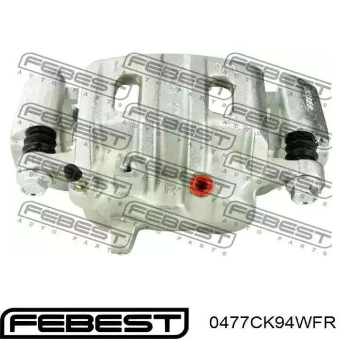 Braçadeira do freio de suporte dianteiro Mitsubishi MB858397 preço, a partir de 55,19 USD