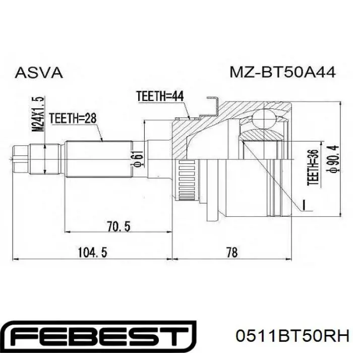 Junta homocinética interna dianteira direita Ford 4964035 preço, a partir de 63,67 USD