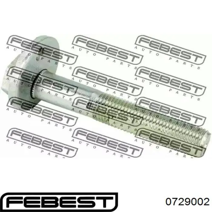 Parafuso de fixação de braço oscilante de inclinação traseiro, interno Suzuki 4633060E00 preço, a partir de 10,02 USD