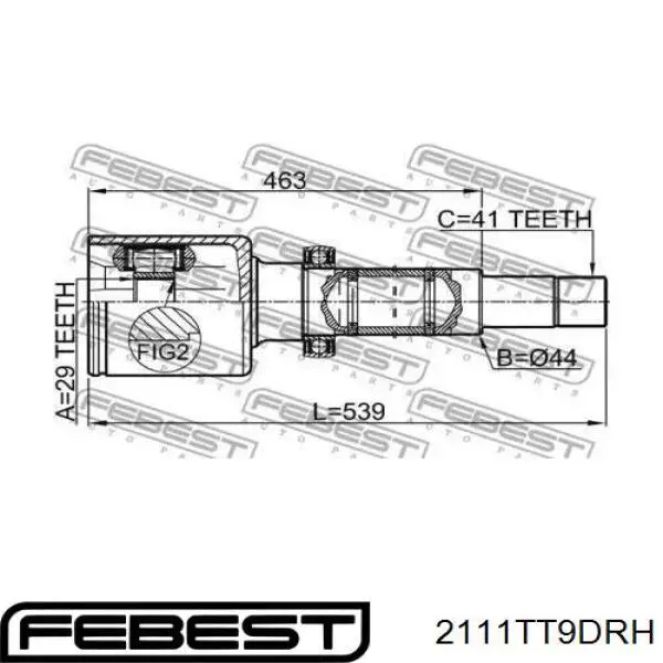 1727125 Ford Junta homocinética interna dianteira direita