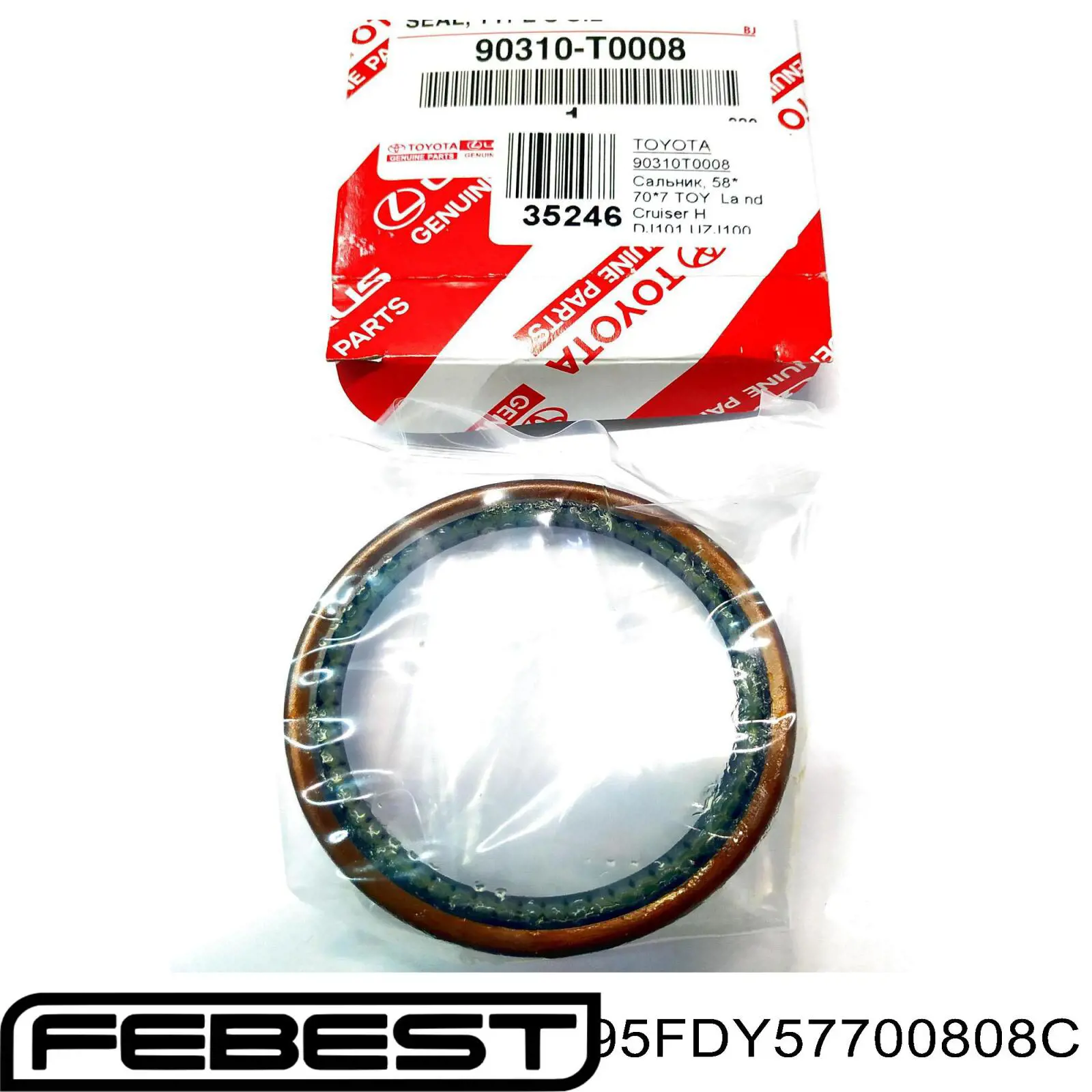 Vedação interna do semieixo do eixo traseiro Musashi T1237 preço, a partir de 4,59 USD