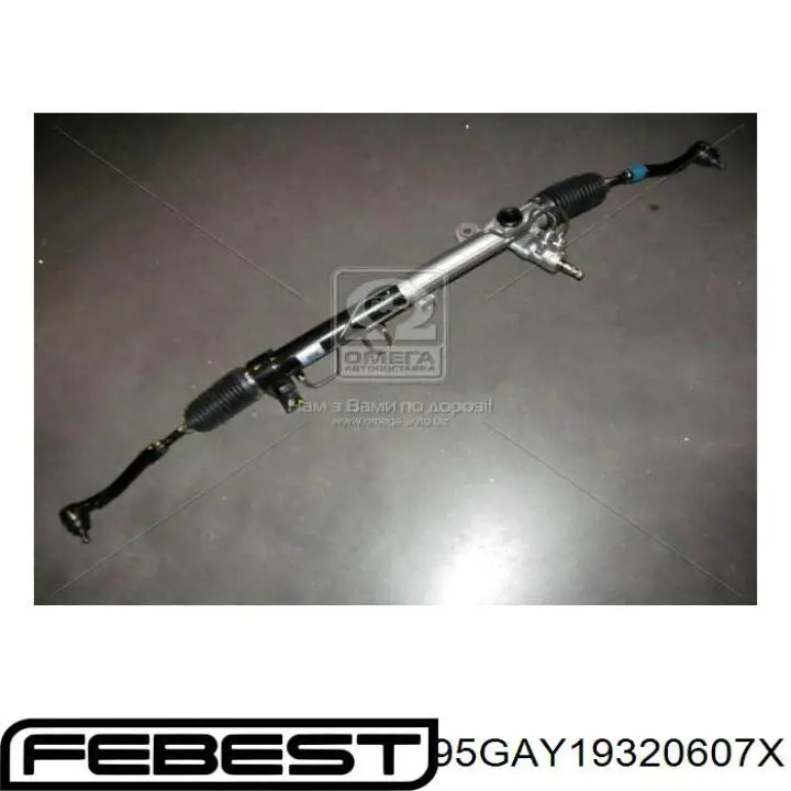 Kit de reparação da cremalheira da direção (do mecanismo), (kit de vedantes) KIA Sportage II JE