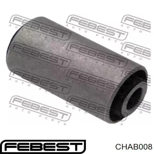 PS11857 Sato Tech Bloco silencioso do braço oscilante inferior traseiro