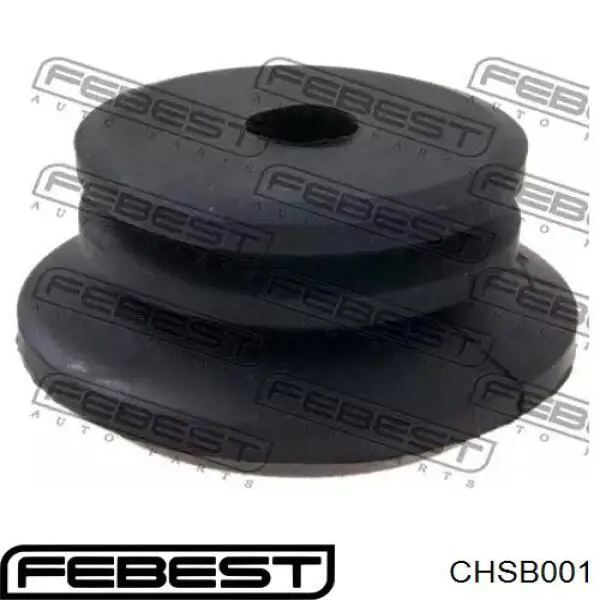 A80012D Korea (oem) Pára-choque (grade de proteção) de amortecedor traseiro