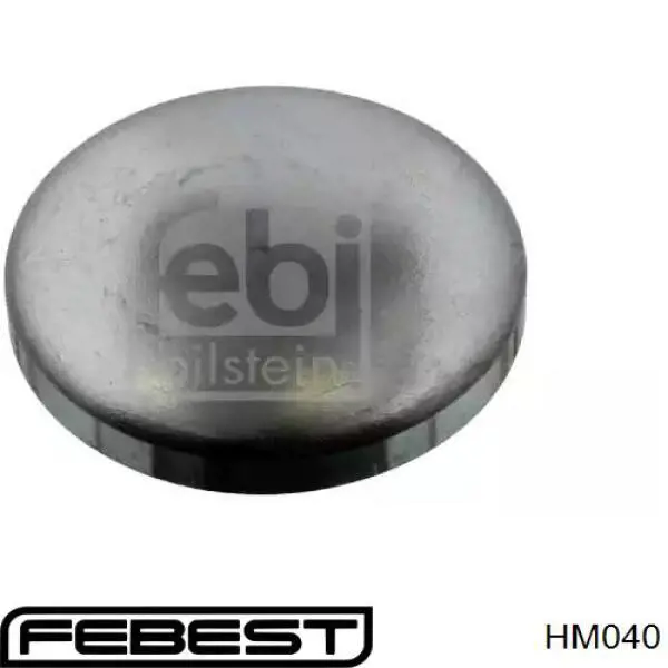 Compre AWSHO1035 Tenacity Coxim (suporte) traseiro de motor