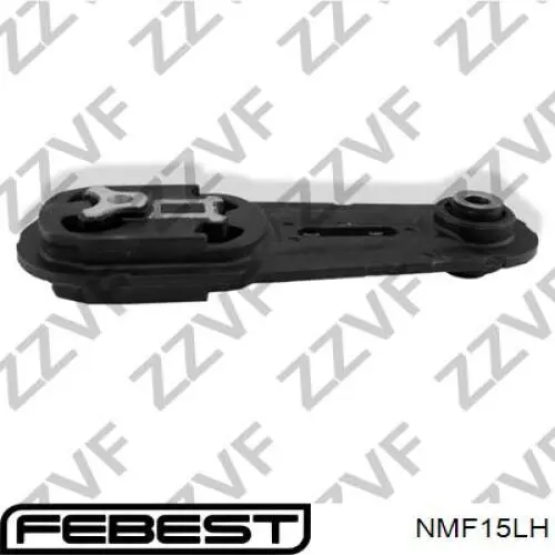 Compre AWSNI1211 Tenacity Coxim (suporte) traseiro de motor