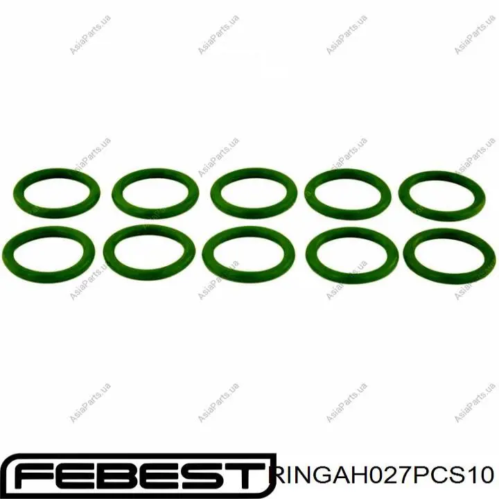 3979255 Ford Vedante anular de tubo de aparelho de ar condicionado