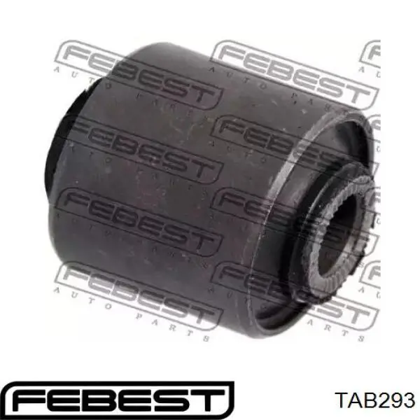 Compre RU2517 Japan Parts Bloco silencioso de braço oscilante traseiro longitudinal