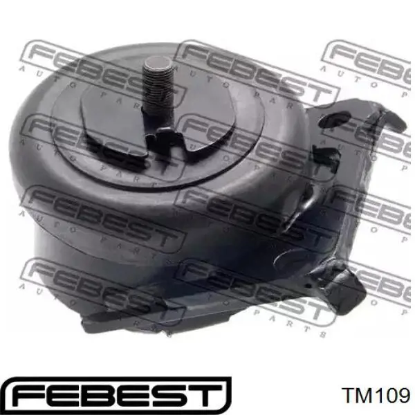 Coxim (suporte) traseiro de motor 1237167020 Toyota