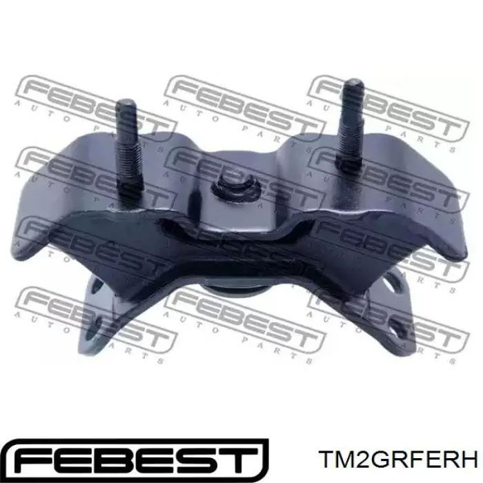 Compre 1236331010 Toyota Coxim (suporte) direito superior de motor