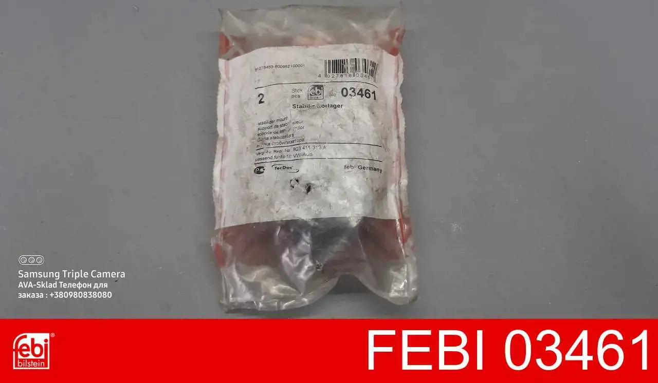 Compre 03461 Febi Bucha externa de estabilizador dianteiro