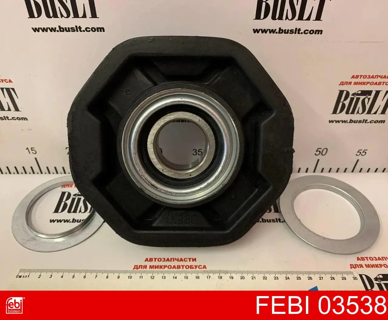 Rolamento suspenso da junta universal Febi 03538 preço, a partir de 97,20 USD