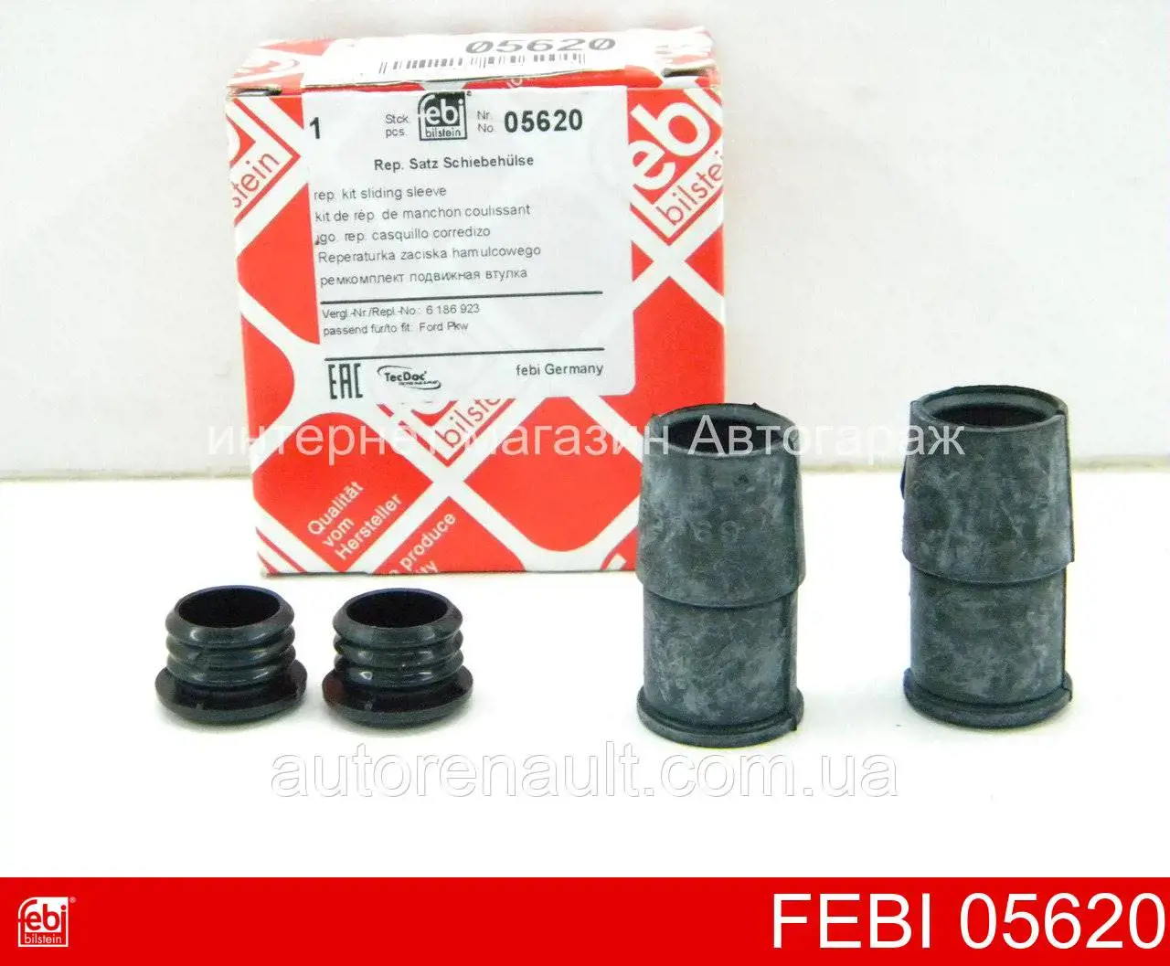 Compre 05620 Febi Bota de proteção de suporte guia do freio dianteiro