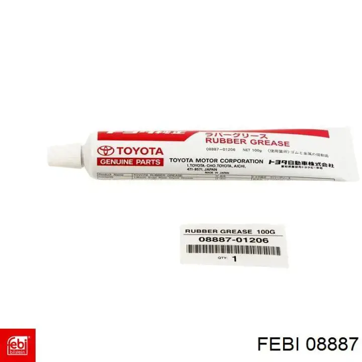 Mercedes A1266700193 preço, a partir de 228,67 USD