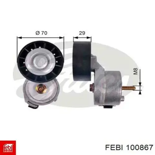 Amortecedor do mecanismo de direção Stabilus 54982 preço, a partir de 224,06 USD