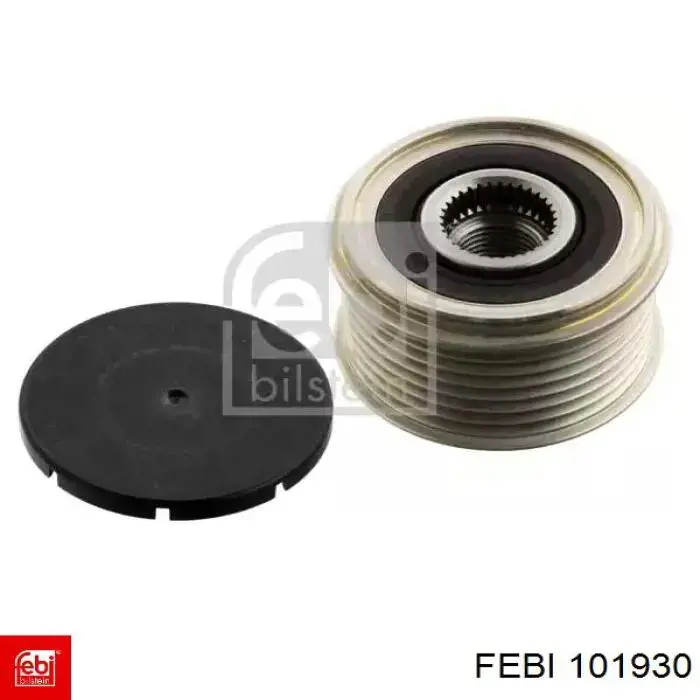 Polia do gerador Hyundai/Kia 373213A010 preço, a partir de 38,68 USD