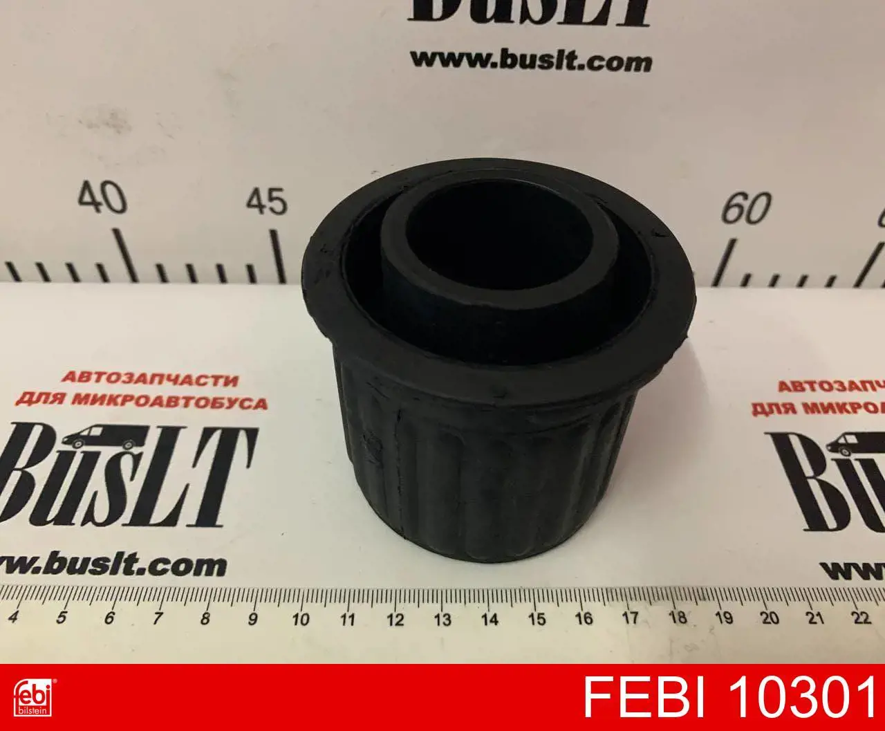 Compre 10301 Febi Bloco silencioso (coxim) de viga dianteira (de plataforma veicular)