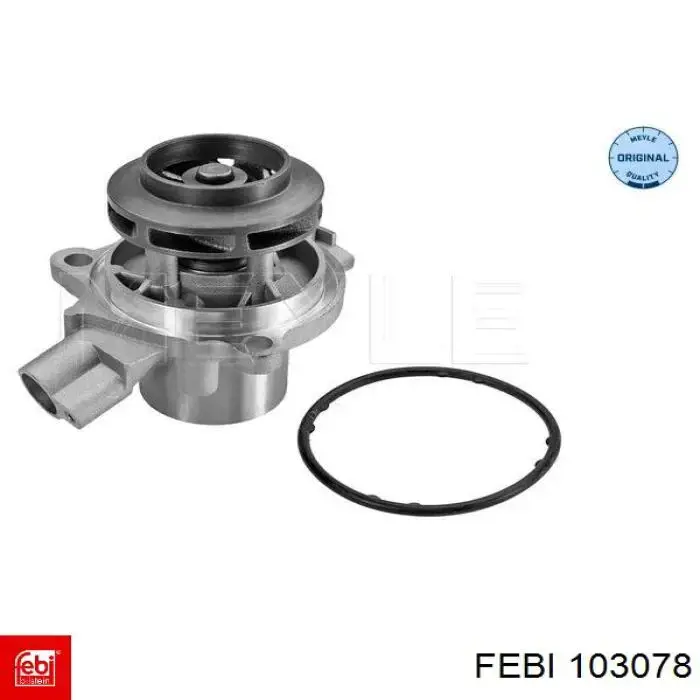 Compre 070 WP Bomba de água (bomba) de esfriamento