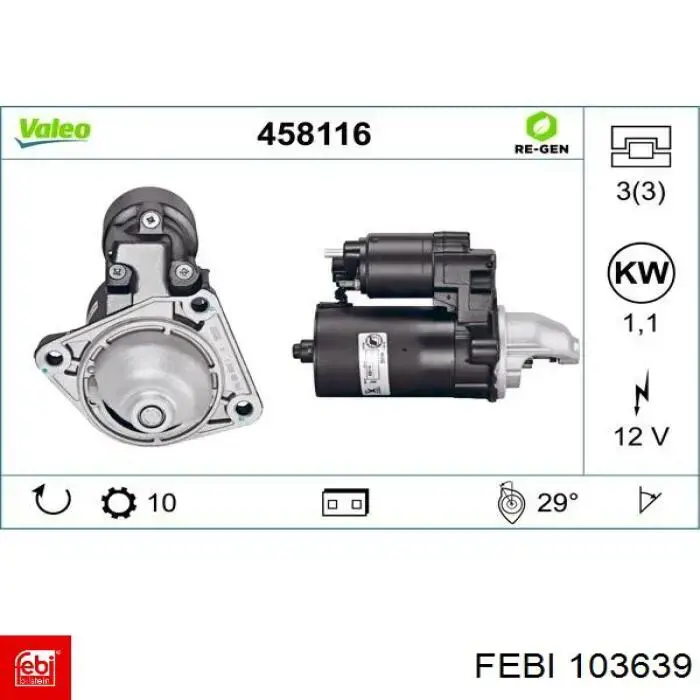 Pára-choque (grade de proteção) de amortecedor traseiro + bota de proteção VAG 5Q0511358E preço, a partir de 21,72 USD